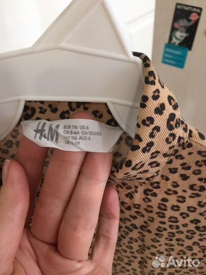 Вещи пакетом на девочку 4 5 6 лет hm acoola