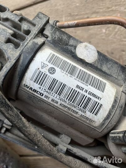 Компрессор пневмоподвески Porsche Touareg