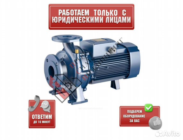 Насос F 65/125 A PN10 3х400В/50 Гц Pedrollo 4FN651