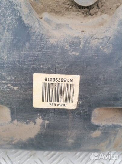 Бак топливный BMW 1 Series