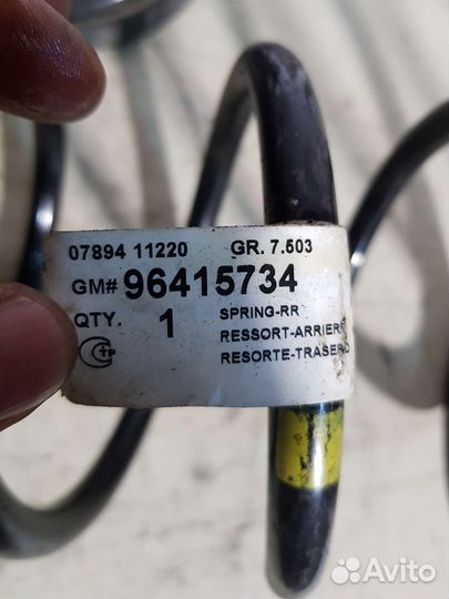 Задняя пружина Chevrolet Lacetti седан хэтчбек