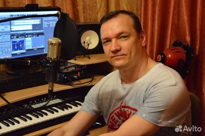 Аранжировка