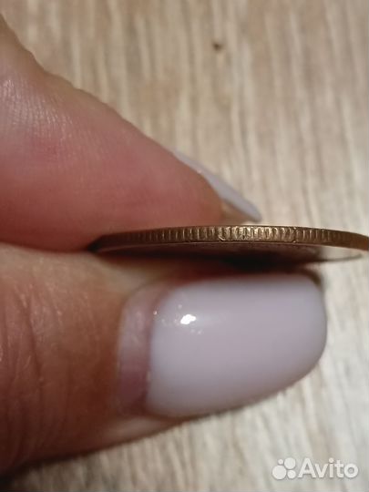 Монета СССР 5 копеек 1961 года