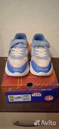 Кроссовки для девочки