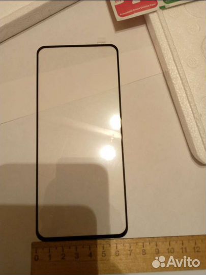 Защитное стекло