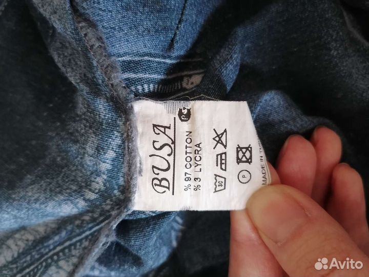 Комбинезон для беременных