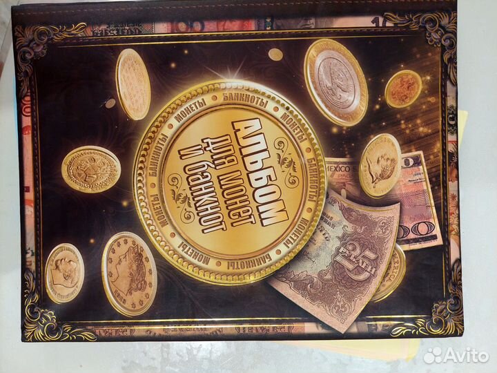 Купюра с чемпионата 2018