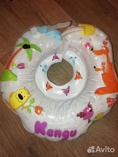Круг на шею для купания