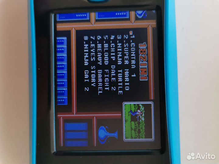 Игровая консоль