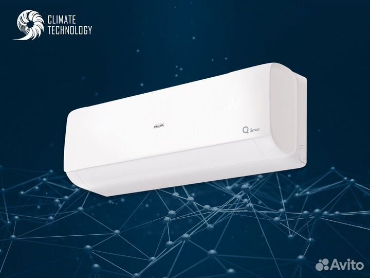 Кондиционер аукс с монтажом