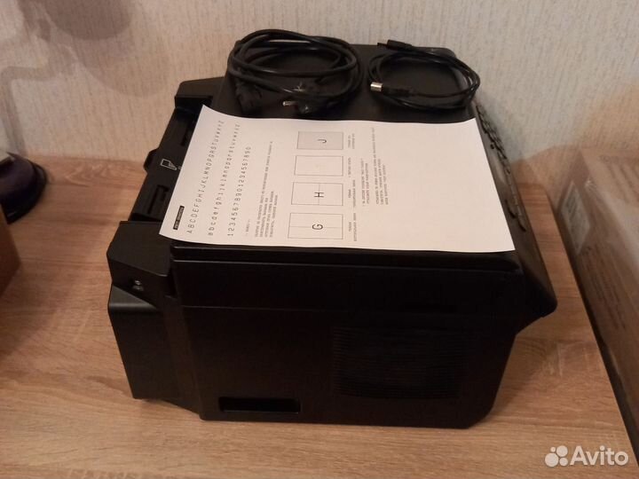 Мфу лазерный