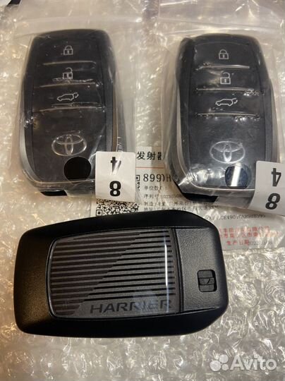 Смарт ключ 8990H-48060, Harrier 2021-2024