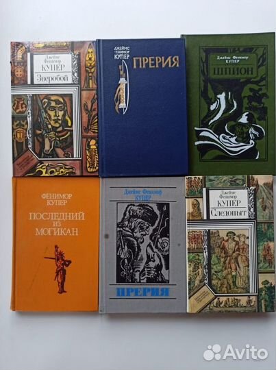 Книги Художественная литература