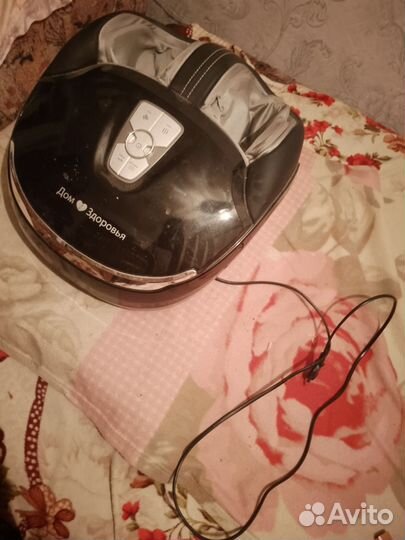 Массажер для ног