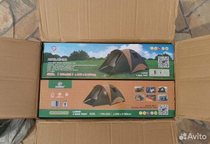 Палатка шатер