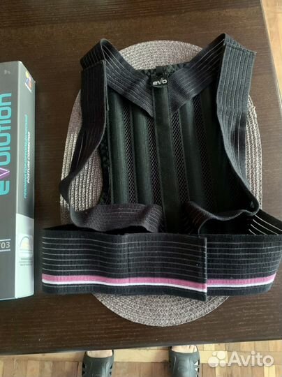 Реклинатор, размер L (50)