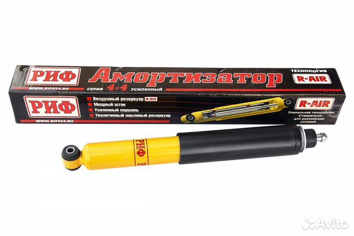 Амортизатор задний Ssang Yong Rexton XVT