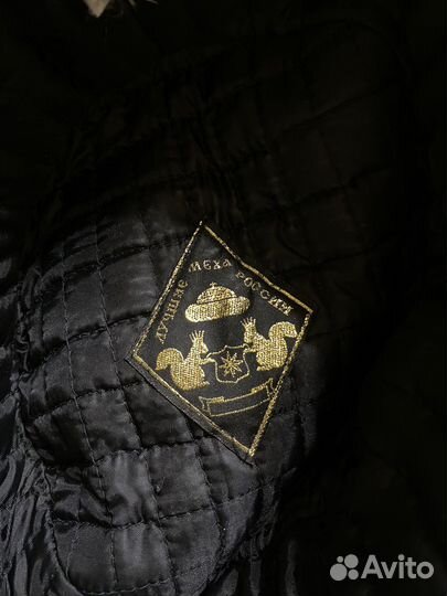 Шапка каракулевая «Кубанка»