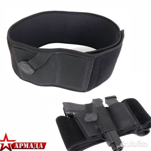 Эластичный пояс для скрытого ношение пистолета Bla