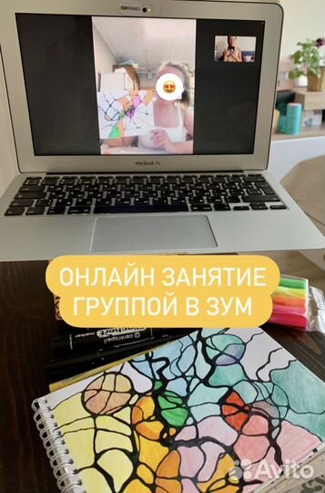 Нейрографика