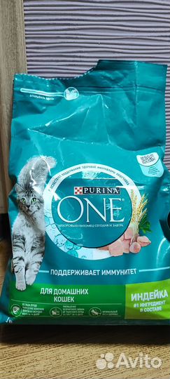Корм для кошек purina one 3 кг