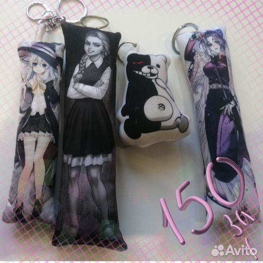 Декимакура мини