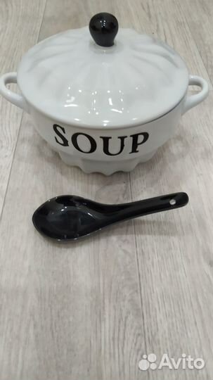 Супница новая