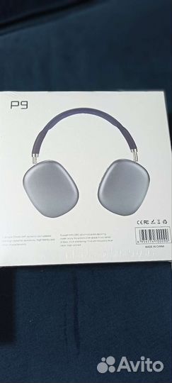 Беспроводные подросковые наушники