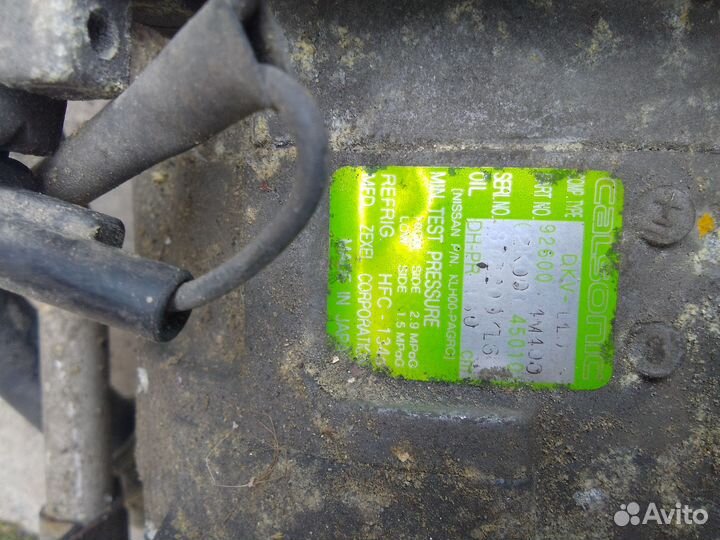 Гидроусилитель