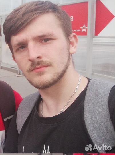 Репетитор егэ/огэ по истории/обществознанию