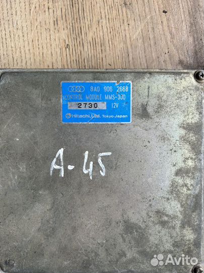 Эбу Ауди 100 c4