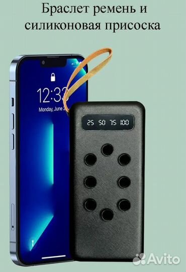 Внешний аккумулятор со встроенными кабелями Thatti