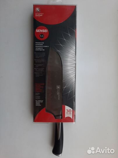 Коллекция ножей высочайшего качества