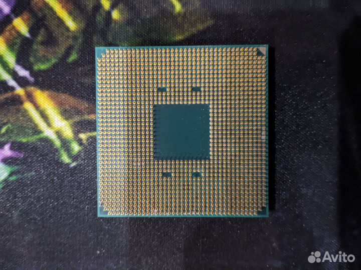 Amd ryzen 5 1600