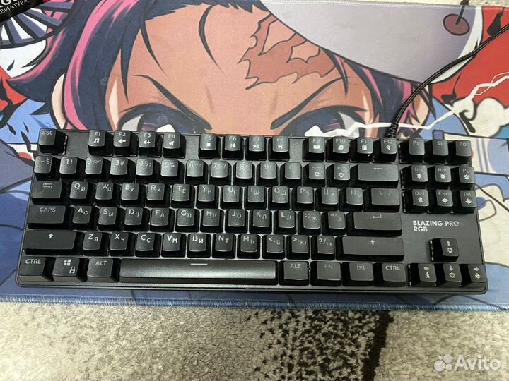 Игровая клавиатура