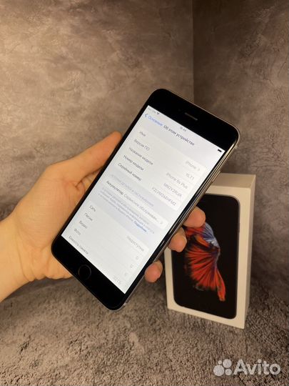 iPhone 6S Plus, 32 ГБ