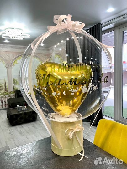 Подарок для мамы жены девушки