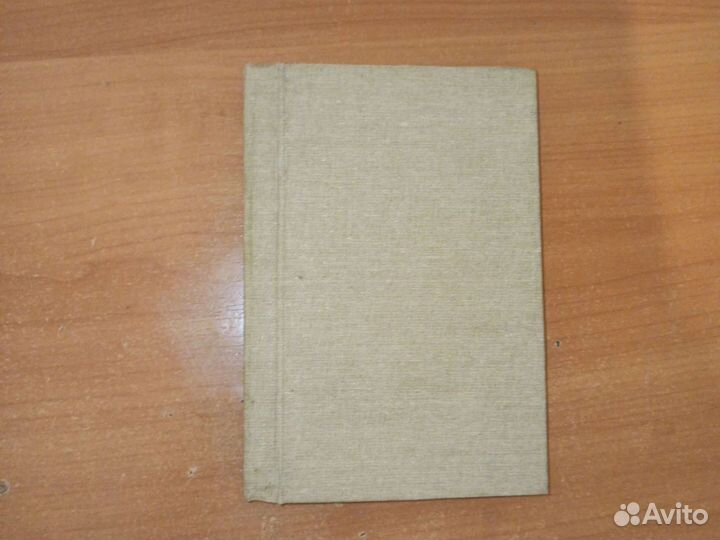 Рецептурный справочник