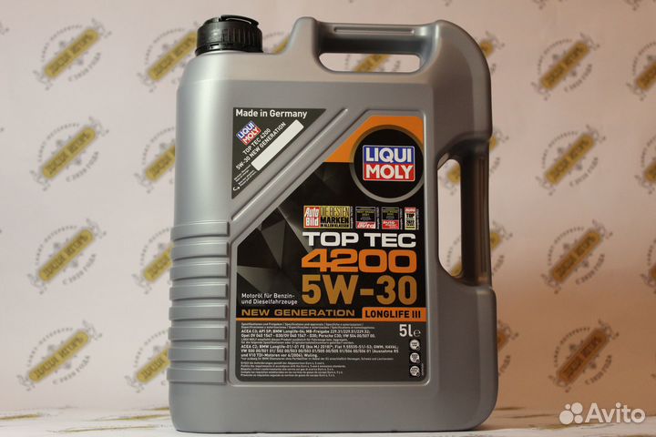 Моторное масло Liqui moly Top Tec 4200 5W-30.5л