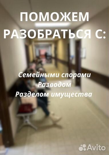 Взыскание/возврат дебиторки/долгов