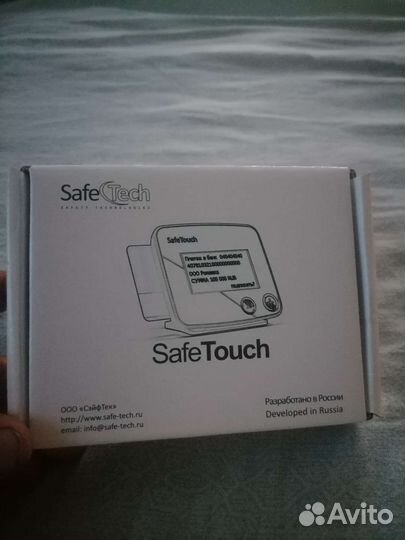 SafeTouch