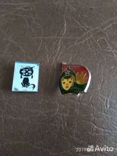 Коллекция советских значков