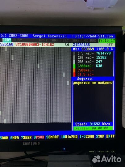 Seagate Desktop, 1Tb, HDD, SATA III, 3.5