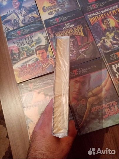 Книги Мастера остросюжетного детектива