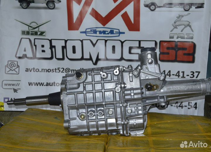 Кпп Газель Бизнес газ-3302 Evotech (Эвотек)