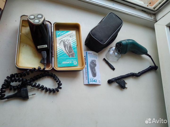 Электробритва Бердск