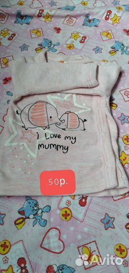 Вещи для девочки