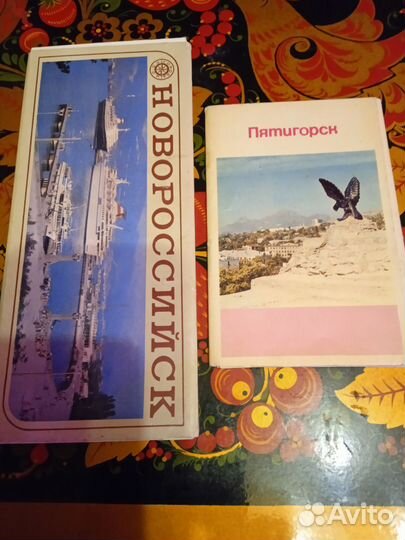 Наборы открыток СССР