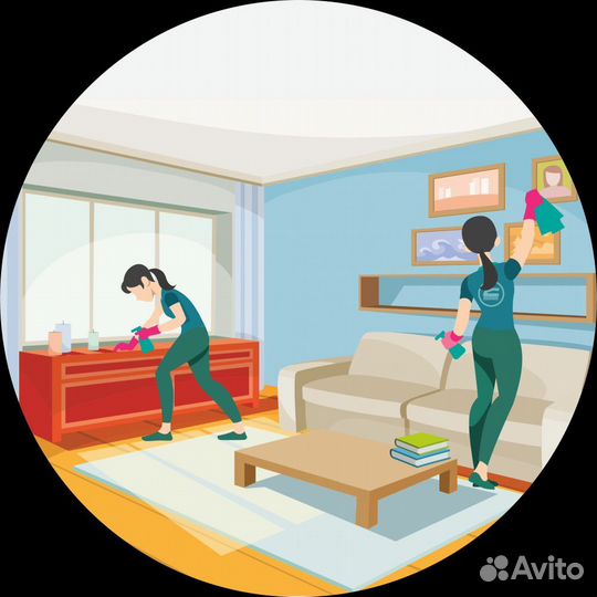 Клининговая компания