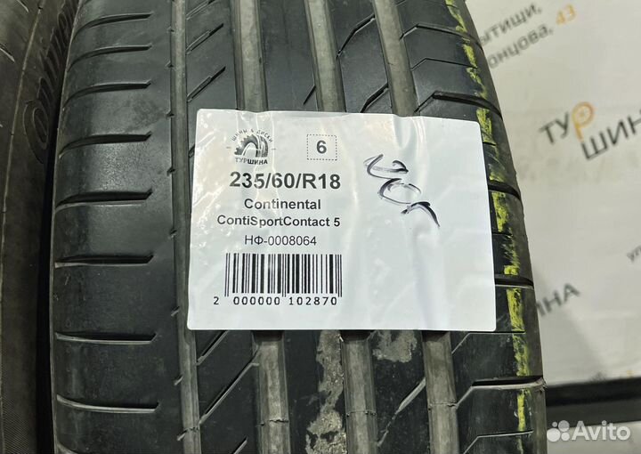 Continental ContiSportContact 5 235/60 R18 94Y